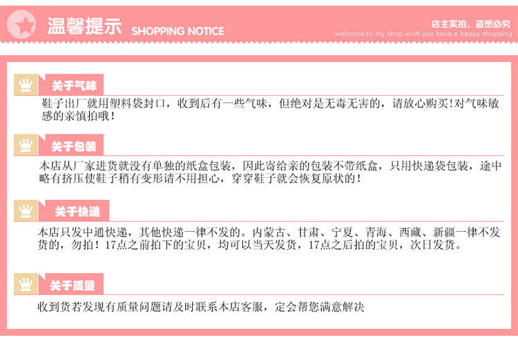 Pantoufles enfants en suède pour hiver - semelle caoutchouc - Ref 1007099 Image 29