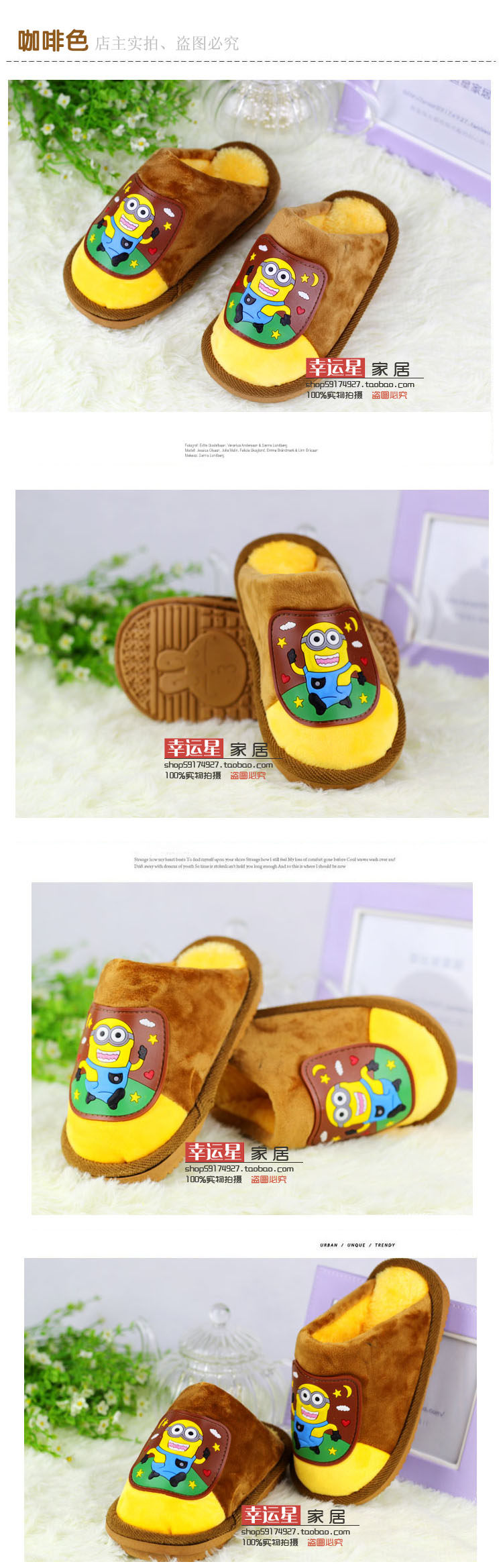 Pantoufles enfants en suède pour hiver - semelle caoutchouc - Ref 1007099 Image 10