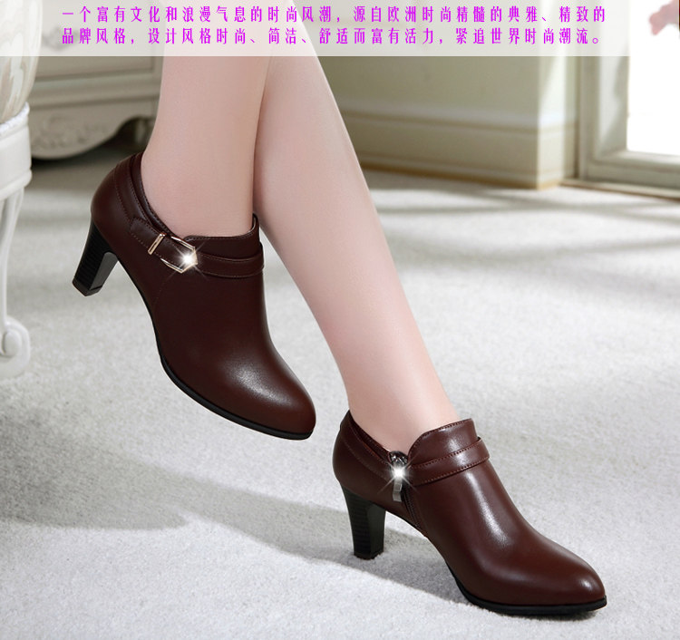 Chaussures de printemps Angleterre - Ref 918764 Image 16