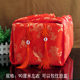 Wedding wedding dowry supplies bridal dowry furoshiki red hi basin wrapping cloth