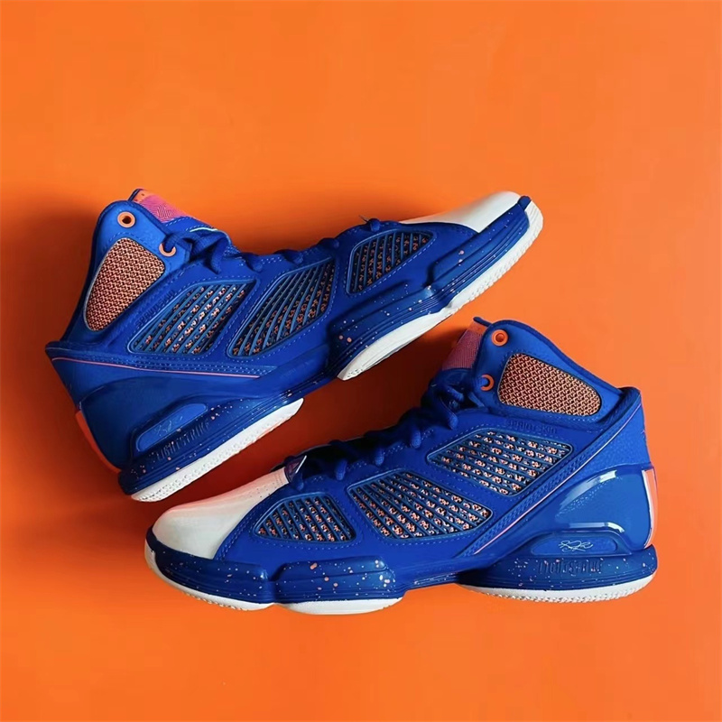 Adidas Adizero Rose 1.5 Restomod Wear-Resistant Ross Basketball Shoes Hq1015Gx6882