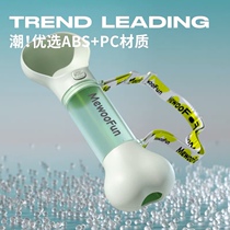 Meow also pets go out of the water glass Puppy Accompanying Cup Kittens Travel Portable Drinker Pet Supplies