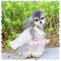 Naughty Petals Fall New Casual Cute Wind Embroidered Princess Braces Dress Teddy Clothes Marzis Little