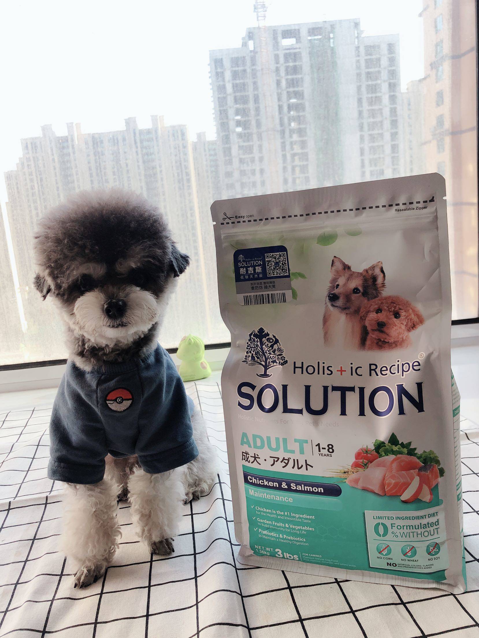 Negis Dog Food Grain Free 1 32kg Hypoallergenic Adult Dog