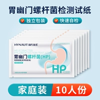 10 порций [в индивидуальной упаковке] для всей семьи, чтобы попробовать вместе