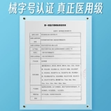 Двусторонние антибактериальные гигиенические ватные палочки, одноразовая ухочистка для ушей