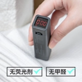 海氏海诺 Одноразовое полотенце, увеличенная толщина