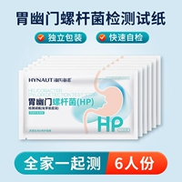 Количество порций