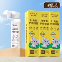 Спрей для защиты глаз Лютеин, 3 флакона.