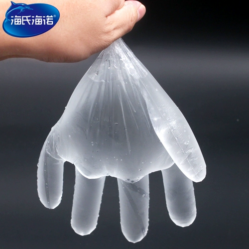 海氏海诺 Один -инспекционная перчатка медицинское утолщение