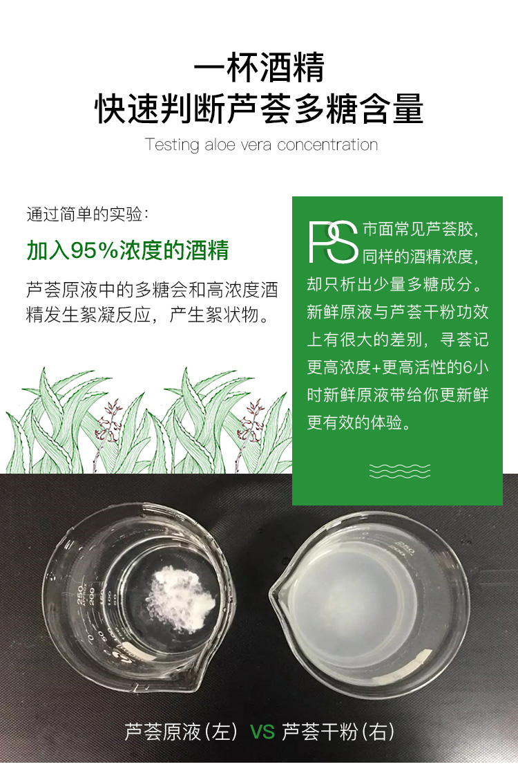 Aloe Vera Green Tea Cleansing Balance Cleanser 100g Làm mới nhẹ nhàng và không chật sữa rửa mặt some by mi