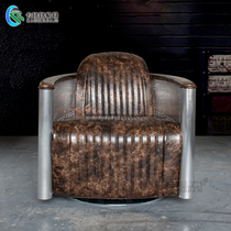 Retro Creative Personality Café Single Office Sofa Aluminum Leather Shop Industrial Wind Rotating Sofa Chair