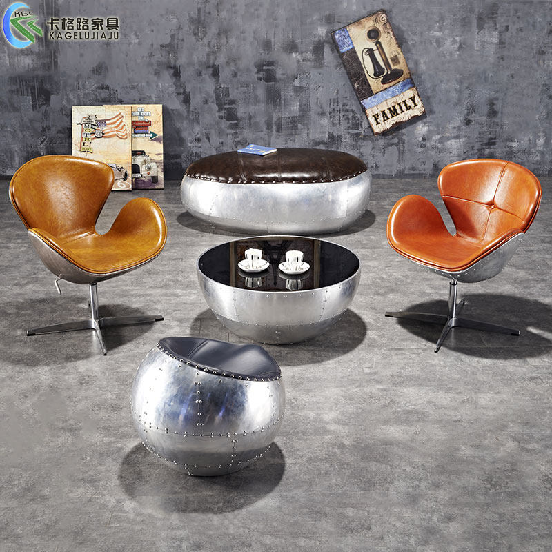 American loft industrial style aluminum leather rivets personality oval low stool creative shoe changing stool fashion bar stool