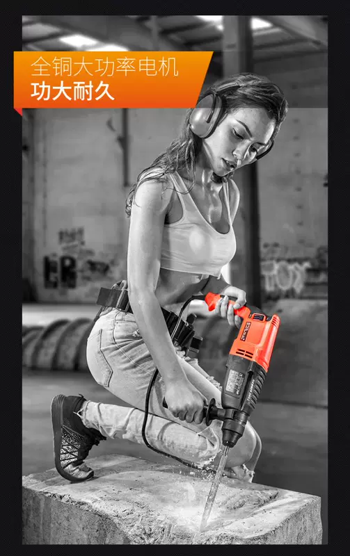 Long Yun Light Electric Hammer Máy khoan điện Máy khoan điện đa năng Ba chức năng Máy khoan cầm tay Tác động Máy khoan Công nghiệp Điện gia dụng Dụng cụ điện