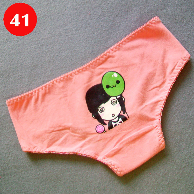 Slip jeunesse B001 en coton - Ref 645992 Image 47