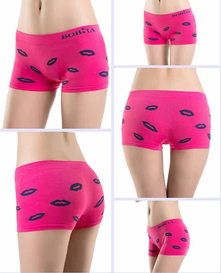 Slip jeunesse B002 - Ref 646805 Image 22