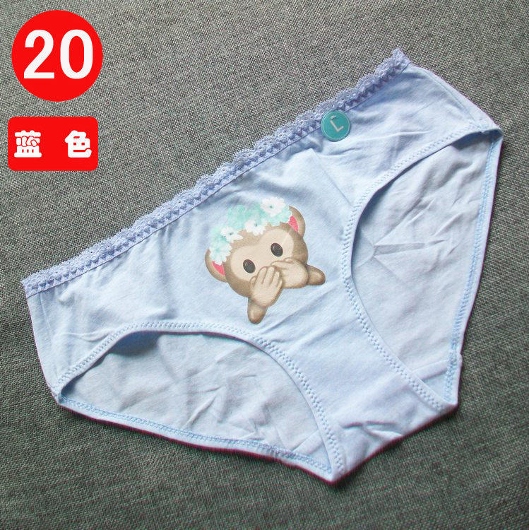 Slip jeunesse doux en coton - Ref 645630 Image 34