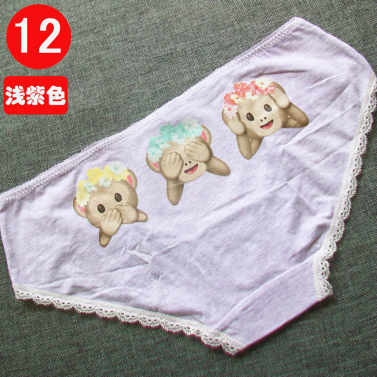 Slip jeunesse doux en coton - Ref 645630 Image 24