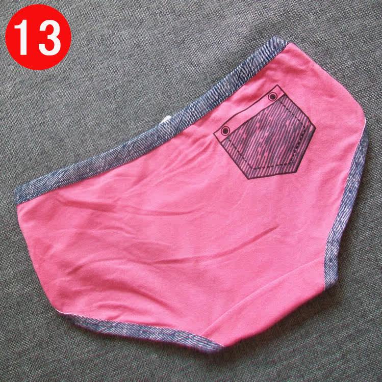 Slip jeunesse W002 en coton - Ref 646803 Image 23