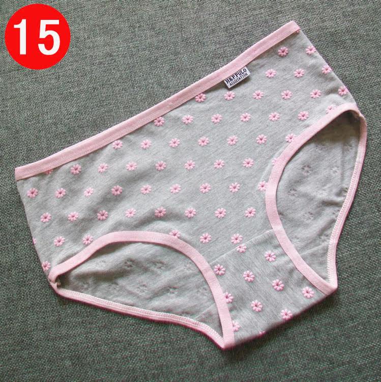 Slip jeunesse W003 en coton - Ref 645673 Image 25