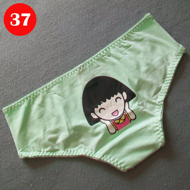Slip jeunesse B001 en coton - Ref 645992 Image 43