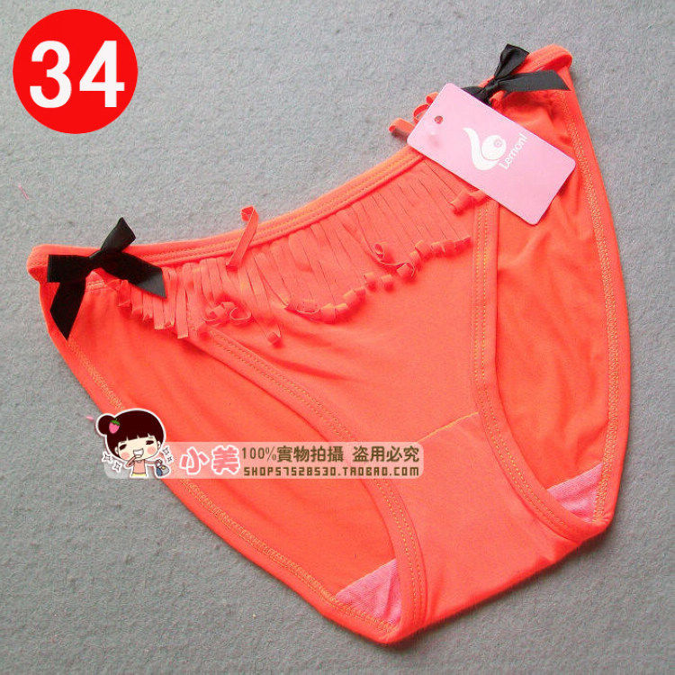 Slip jeunesse doux en soie Ice - Ref 645159 Image 41