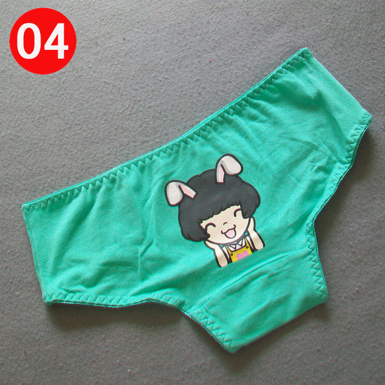 Slip jeunesse B001 en coton - Ref 645992 Image 10