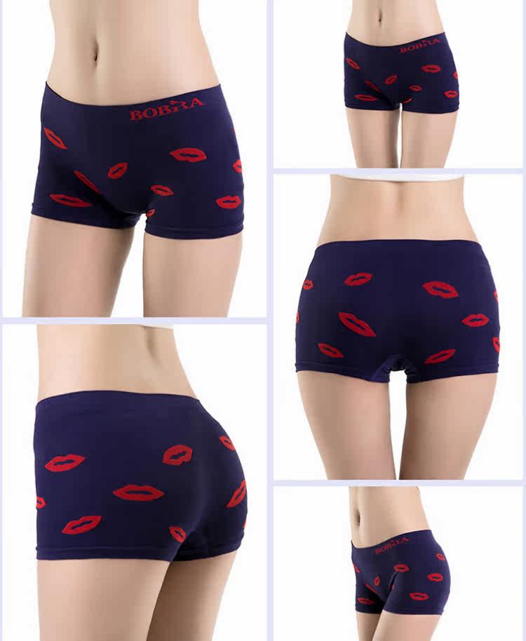 Slip jeunesse B002 - Ref 646805 Image 20