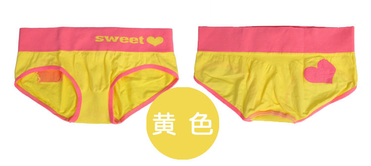 Slip jeunesse sexy en viscose - Ref 645093 Image 16