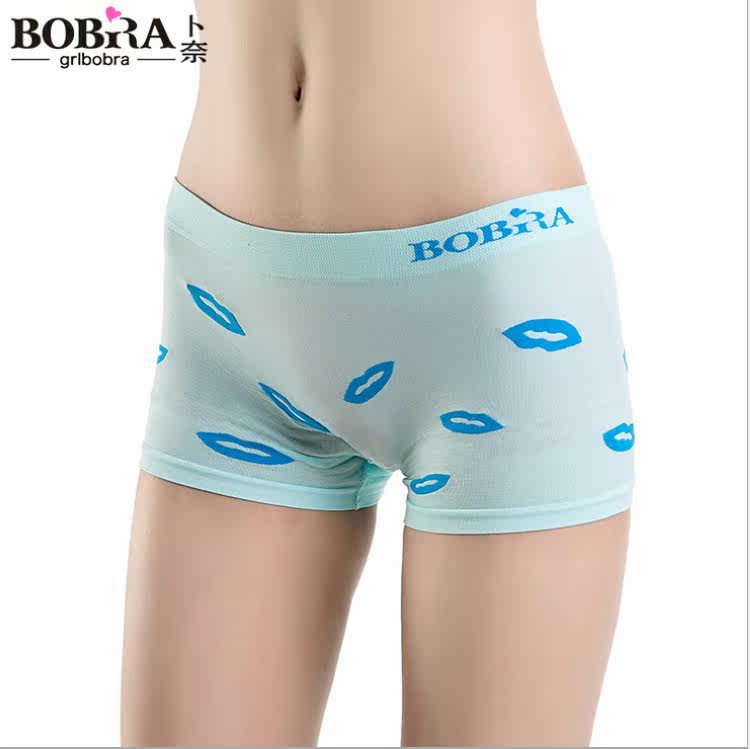 Slip jeunesse B002 - Ref 646805 Image 28