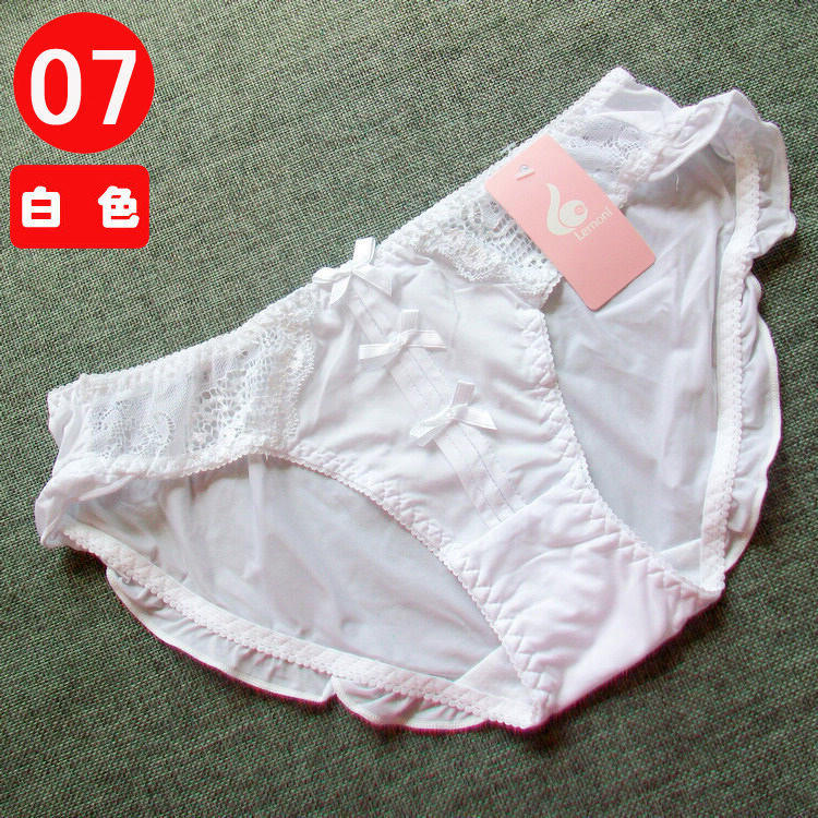 Slip jeunesse doux en soie Ice - Ref 645159 Image 14