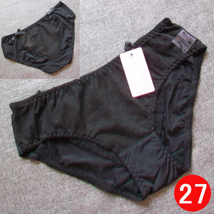 Slip jeunesse simple en fibre - Ref 645904 Image 36