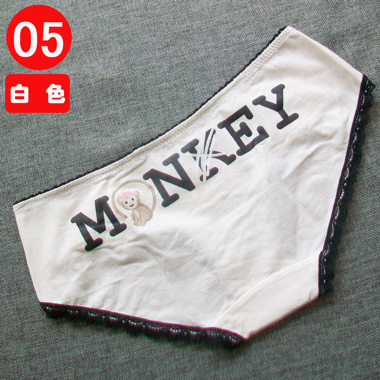 Slip jeunesse doux en coton - Ref 645630 Image 16