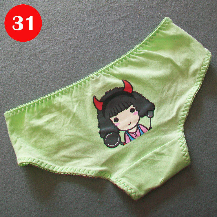 Slip jeunesse B001 en coton - Ref 645992 Image 37