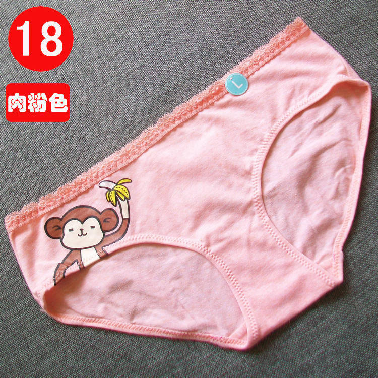 Slip jeunesse doux en coton - Ref 645630 Image 31