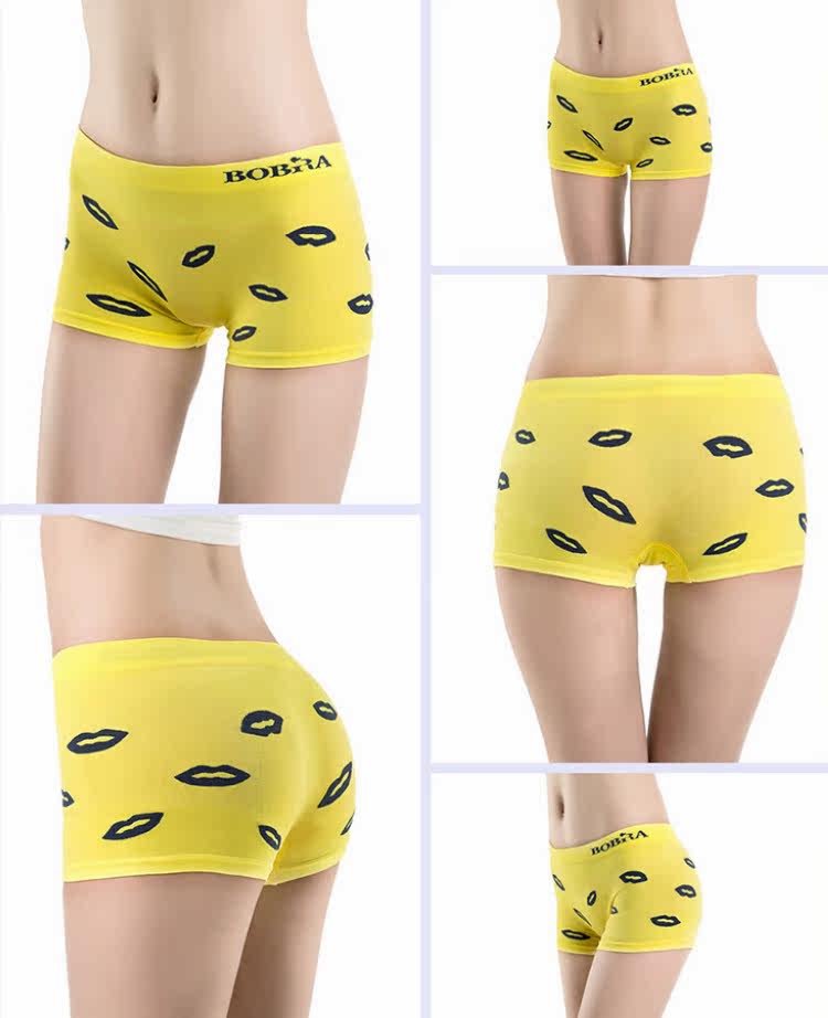 Slip jeunesse B002 - Ref 646805 Image 19