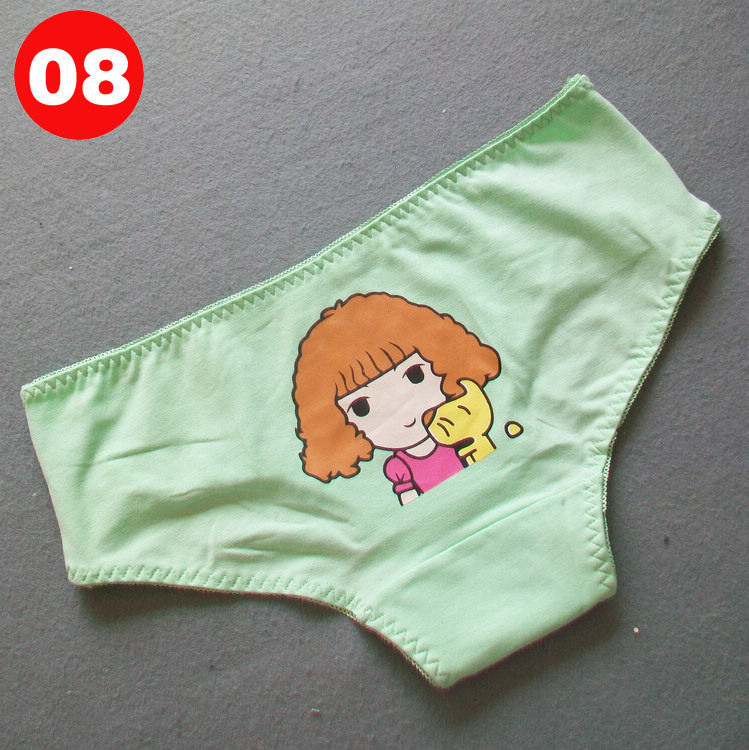 Slip jeunesse B001 en coton - Ref 645992 Image 14