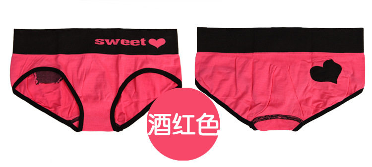 Slip jeunesse sexy en viscose - Ref 645093 Image 19