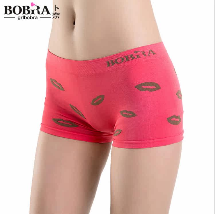 Slip jeunesse B002 - Ref 646805 Image 36