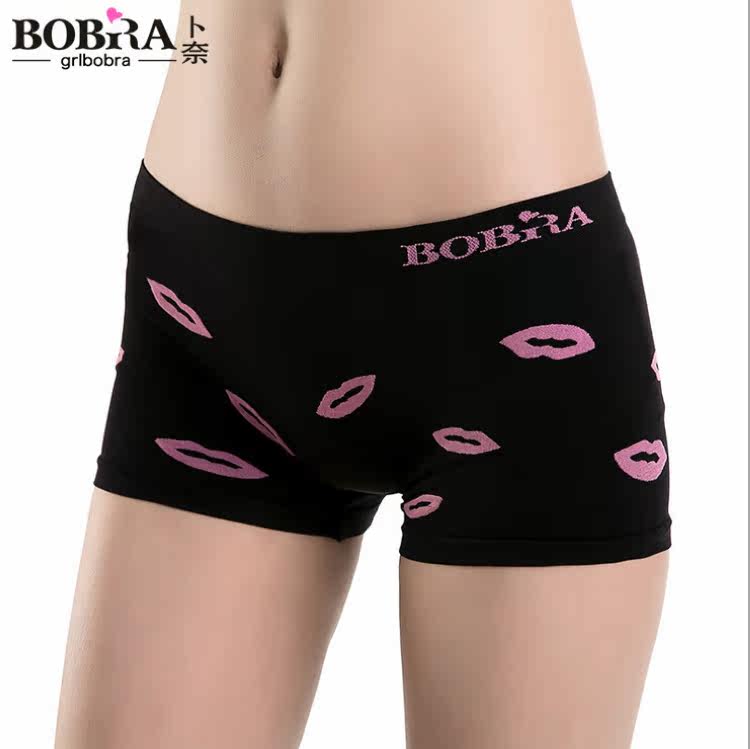 Slip jeunesse B002 - Ref 646805 Image 35