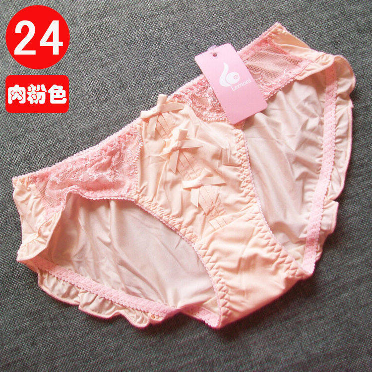 Slip jeunesse doux en soie Ice - Ref 645159 Image 31