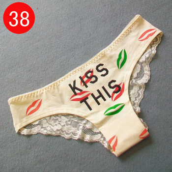 Slip jeunesse 6005-A en coton - Ref 645899 Image 85