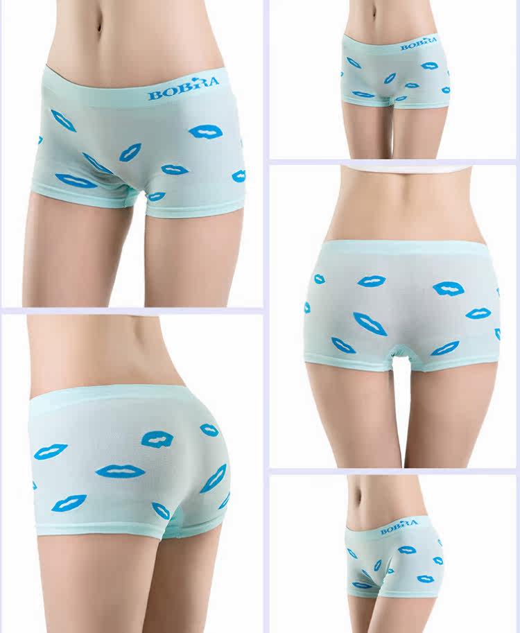 Slip jeunesse B002 - Ref 646805 Image 16