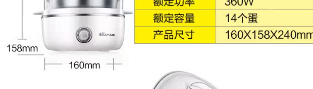 Gấu / gấu ZDQ-A14B3 trứng luộc chính hãng trứng hấp đa chức năng đôi bằng thép không gỉ hấp trứng - Nồi trứng nồi lẩu điện mini