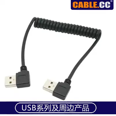 U2-328 USB 2 0 right bend 90 degree double elbow Android data charging spring telescopic wire mobile charging line