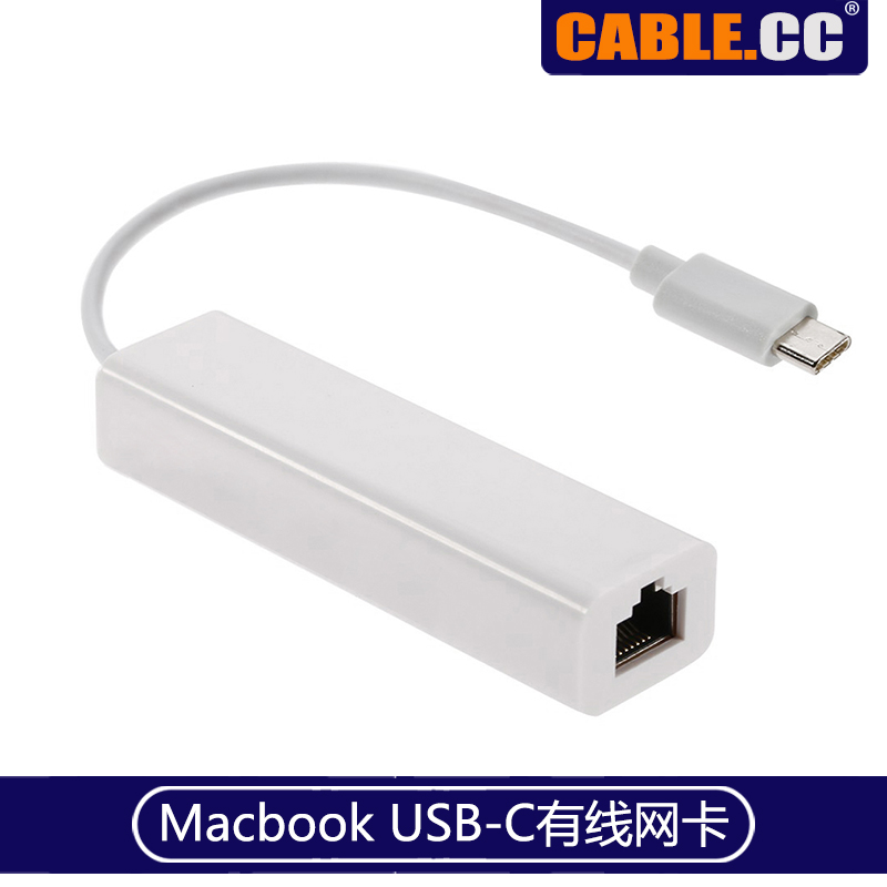 U3-228 New Macbook USB-C cable network card USB3 1 to RJ45 100M network card