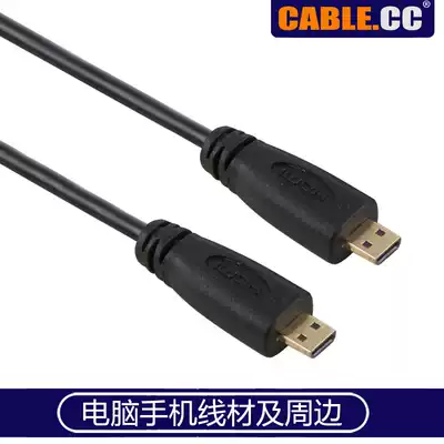 Micro HDMI pair Micro HDMI male pair D type 1m for HD-093 mobile phone tablet