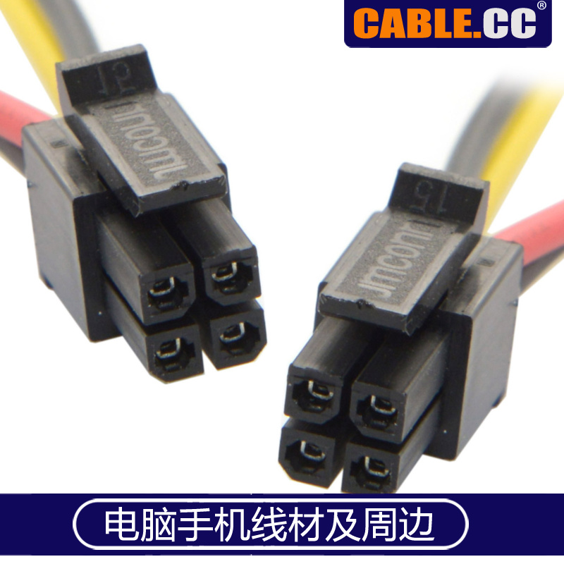 PW-071 motherboard 4PIN power line ATX power supply 4 pin ITPS Mini-ATX car computer suitable