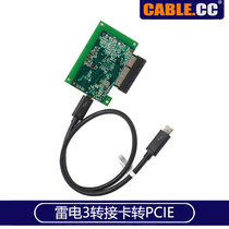 Thunder Power 3 adapter card to PCIE thunder lightning external graphics card graphics card extension dock docking dock Thunderbolt3