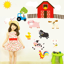 Farm Piggy Rabbit Poultry Circus Cartoon Wall Sticker Animal Skirting Waterproof Childrens Room Sticker Decoration Sticker